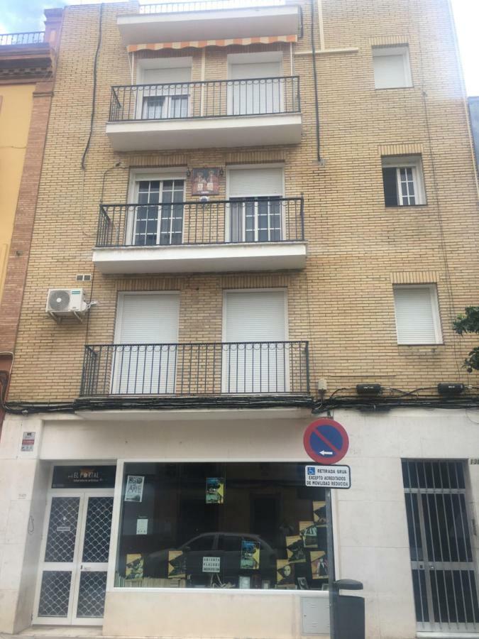 Sevilla-Triana 외부 사진